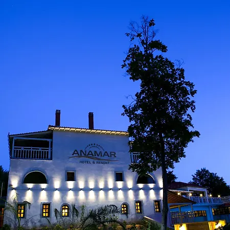Anamar Pilio Otel Golos