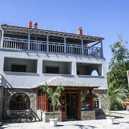 Anamar Pilio Hotel