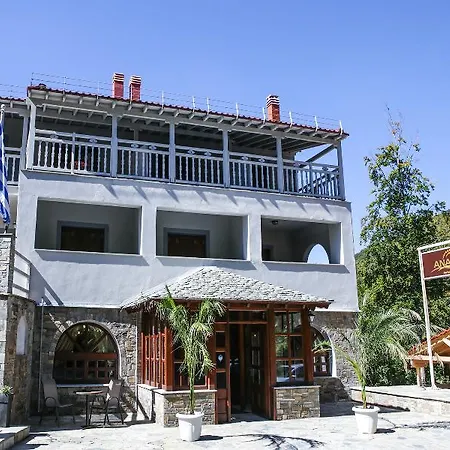 Anamar Pilio Hotel 4*