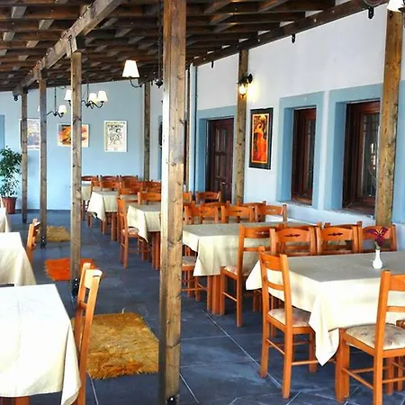Anamar Pilio Hotel